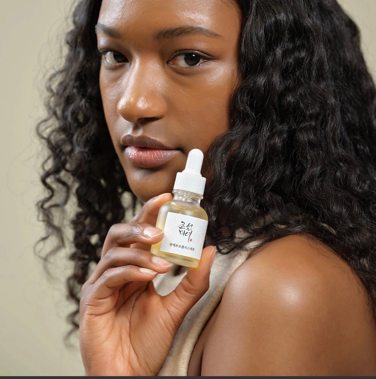 Beauty of Joseon Glow Serum Propolis + Niacinamide 30ml - GlowNordi